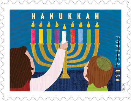 hanukkah stamp 2020 usps