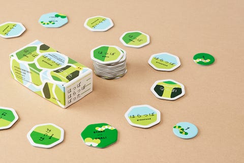 かみの工作所 のペーパーゲームが楽しめる Paper Game Picnic 展開催 Elle Decor エル デコ かみの工作所 のペーパーゲームが楽しめる Paper Game Picnic 展開催 Elle Decor エル デコ