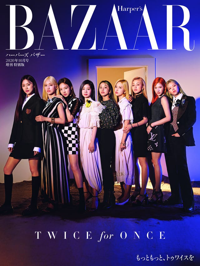 ハーパーズ バザー 10月号 通常版と特別版にtwiceが登場 ハーパーズ バザー Harper S Bazaar 公式