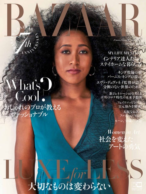 大坂なおみ ルイ ヴィトンのアンバサダーに就任 ハーパーズ バザー Harper S Bazaar 公式