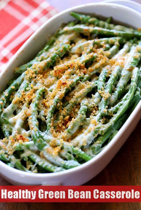 green beans casserole recipe