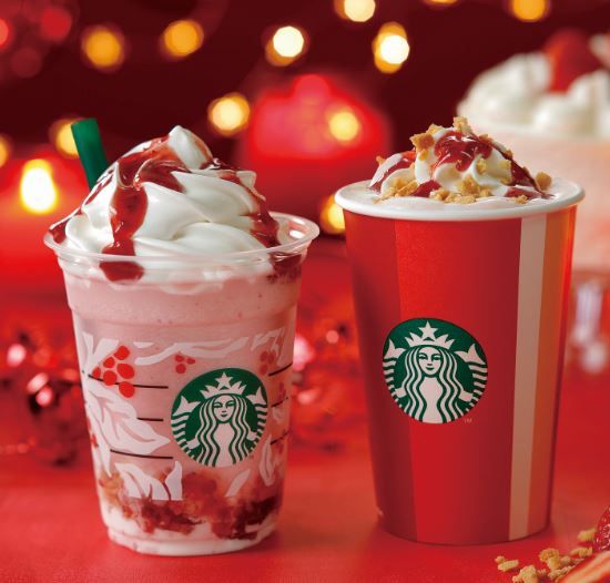 Starbucks Holiday Drinks Around The World - Best International Starbucks Drinks