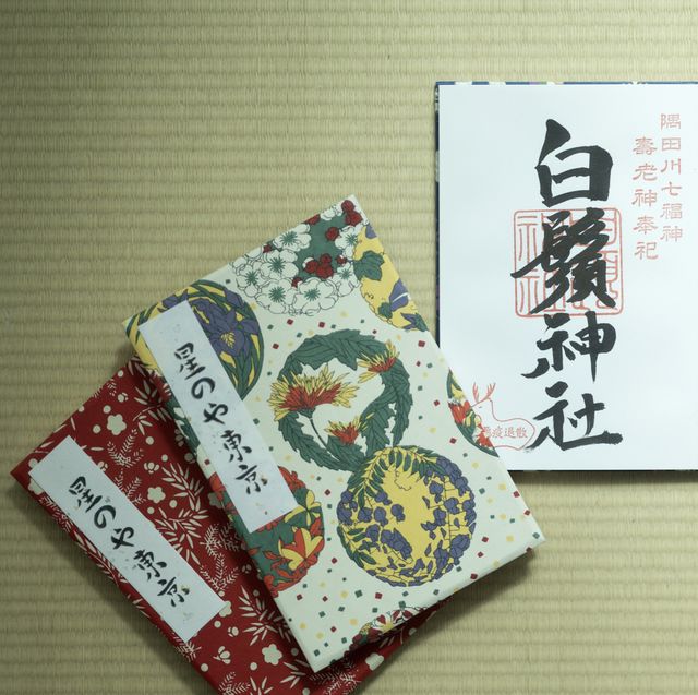 江戸時代に日本橋で開業した「和紙舗 榛原」の12種類もある美しい和紙からつくった御朱印帳