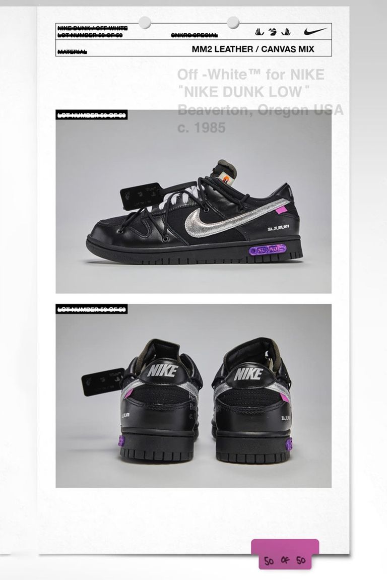 Dunk Low “The 50”】ヴァージル・アブローがナイキとコラボ｜名作 