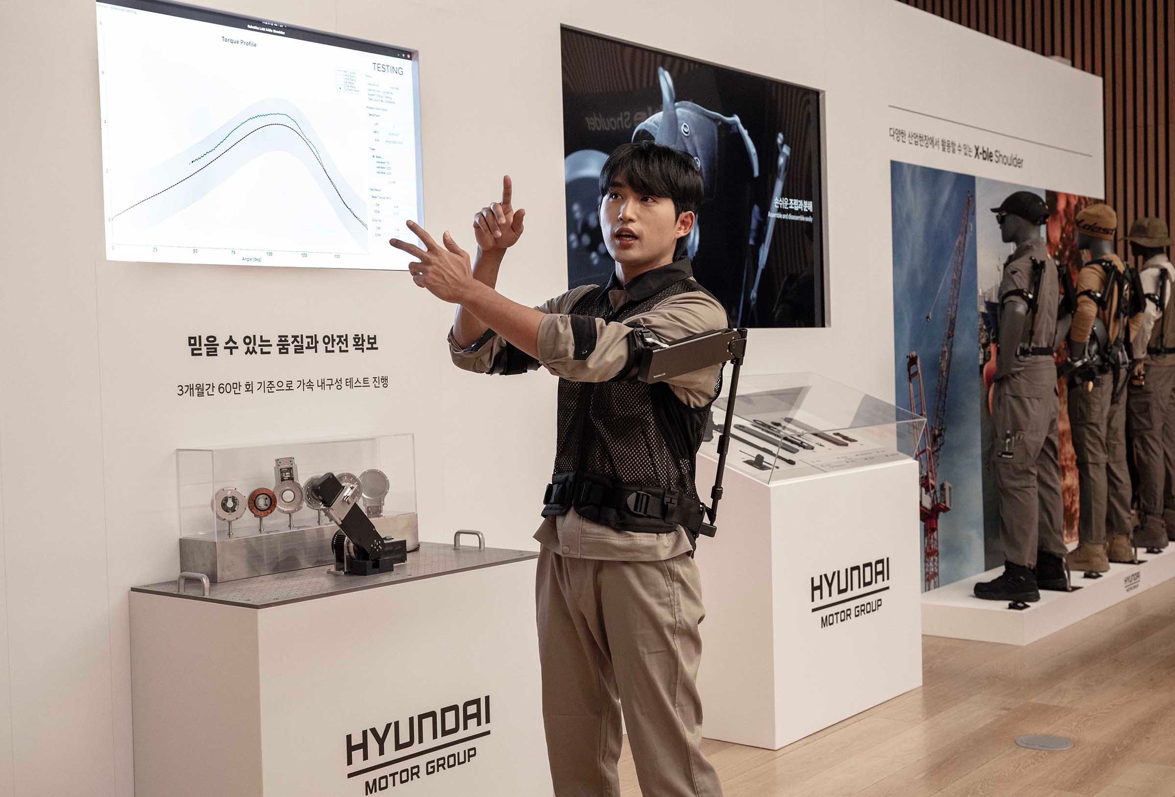 Hyundai Plans to Sell This Wearable Robot Tech to Help Workers