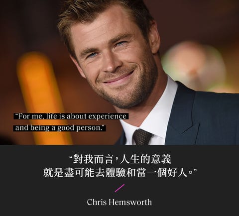 好奇心俱樂部 別讓他人來告訴你什麼能做 什麼不能 11句漫威英雄男神名言教你跳脫舒適圈 好奇心俱樂部 別讓他人來告訴你什麼能做 什麼不能 11句漫威英雄男神名言教你跳脫舒適圈