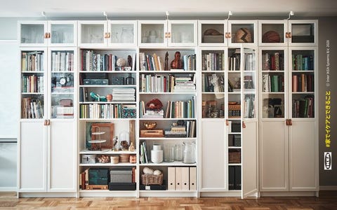 イケアがオンライン会議や飲み会に使える インテリアバーチャル背景を公開 Elle Decor エル デコ イケアがオンライン会議や飲み会に使える インテリアバーチャル背景を公開 Elle Decor エル デコ