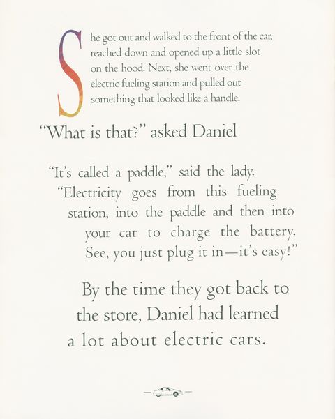 gm ev1 children's book Daniel and his electric car