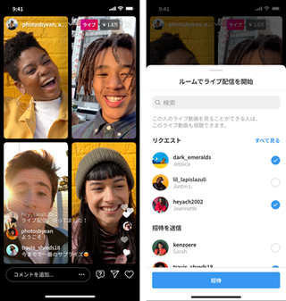 もしやあなたも イタい人 インスタグラムでやってはいけない8つのこと 21年最新版 もしやあなたも イタい人 インスタグラムでやってはいけない8つのこと 21年最新版