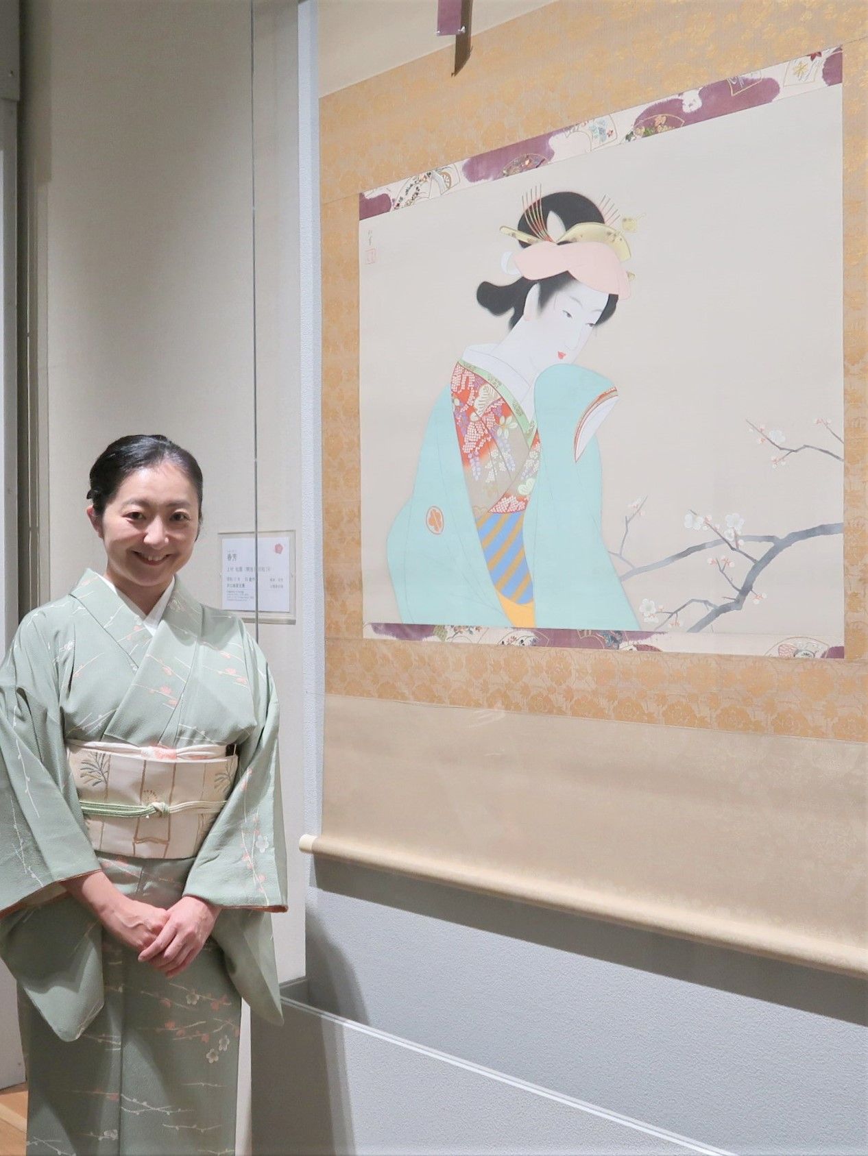 朝香沙都子の着物ダイアリー|梅の模様を楽しむ季節になりました