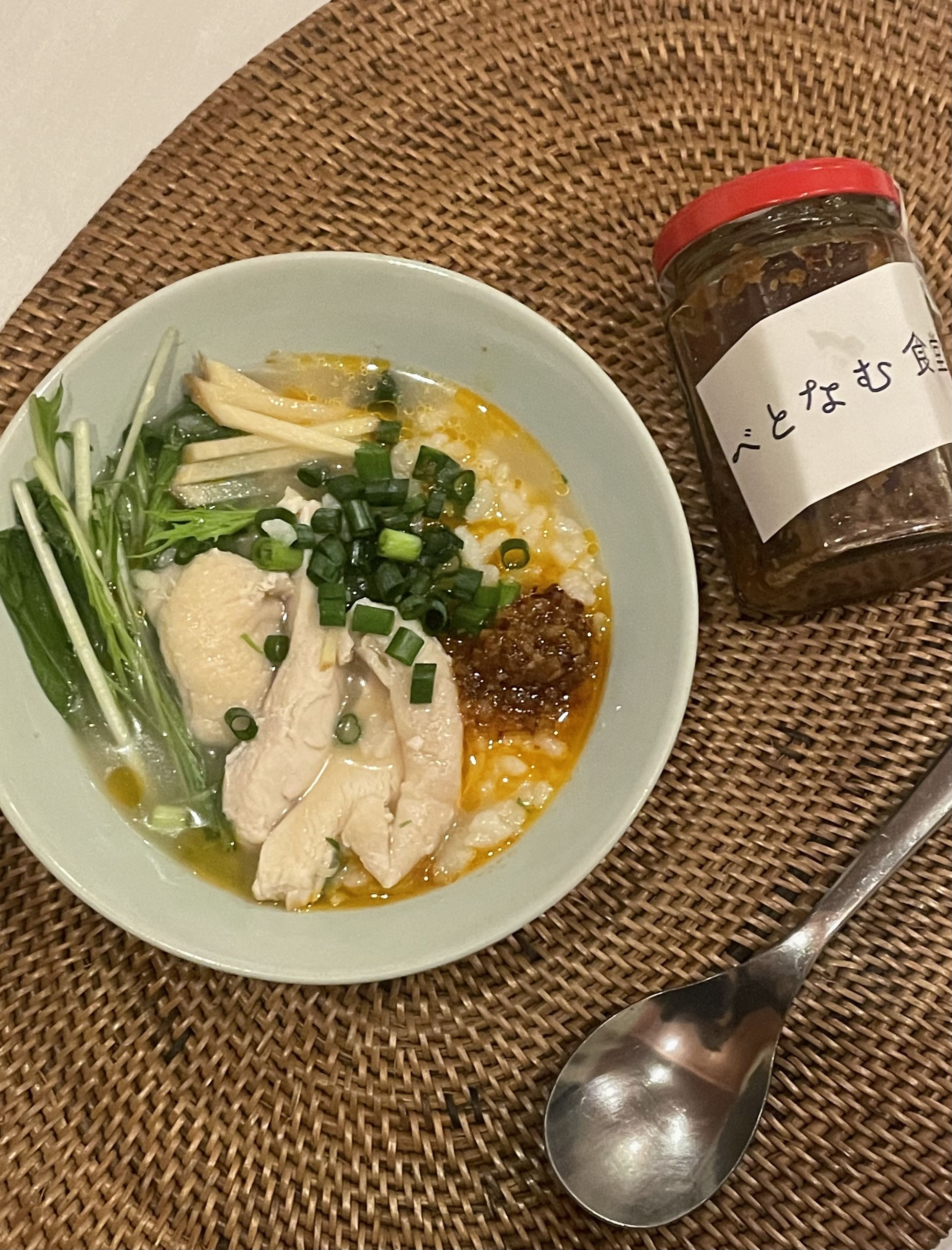 新作グルメをリアルにお試し アシスタントの 週末なに食べた Elle Gourmet エル グルメ