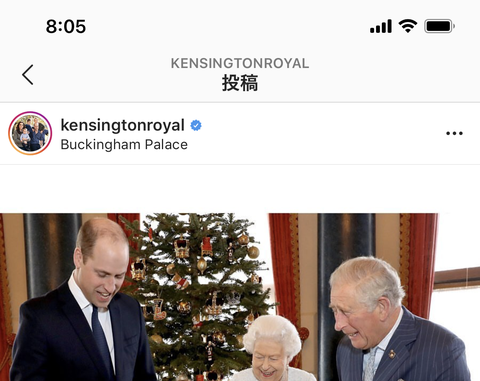 ジョージ王子 腕を振るう イギリス王室 女王と未来の国王3人がクリスマスプディング作り