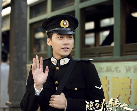 21必追 12部刑偵陸劇 推薦 王一博 冰雨火 化身緝毒警察 楊冪 暴風眼 趙麗穎 誰是兇手 太燒腦 21必追 12部刑偵陸劇 推薦 王一博 冰雨火 化身緝毒警察 楊冪 暴風眼 趙麗穎 誰是兇手 太燒腦