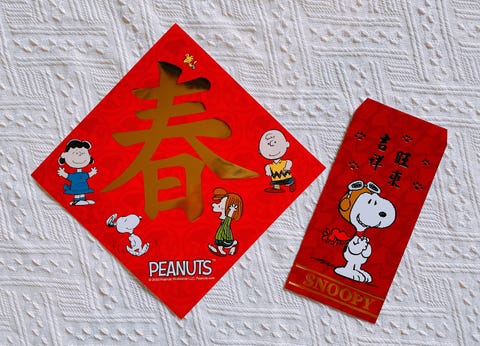 康是美福袋 康是美福袋