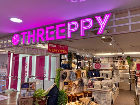 日本雜貨鋪 Threeppy 台北 高雄開幕 高質感生活小物同步日本開賣 日本雜貨鋪 Threeppy 台北 高雄開幕 高質感生活小物同步日本開賣
