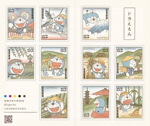 日本郵便局為慶祝哆啦a夢50週年，推出了兩款「哆啦a夢50週年紀念郵票」。以當初漫畫連載的復古畫風印製，重現哆啦a夢與大雄初次登場的樣子，可愛模樣超值得收藏！