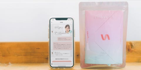 オッパイが痛い その原因と対処法って オッパイが痛い その原因と対処法って