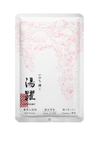 コロナ疲れも吹っ飛ぶ 家で 別府温泉 を感じられる 湯の花エキス入り入浴剤 湯躍 ゆやく コロナ疲れも吹っ飛ぶ 家で 別府温泉 を感じられる 湯の花エキス入り入浴剤 湯躍 ゆやく
