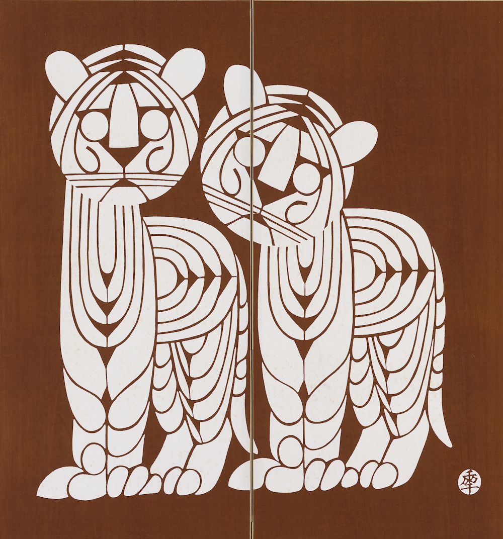 人間国宝 稲垣稔次郎氏 版画