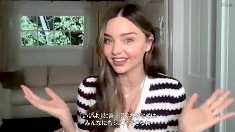 動画インタビュー エイジレスに美しい ミランダ カーの Instagram Serets を大公開 動画インタビュー エイジレスに美しい ミランダ カーの Instagram Serets を大公開
