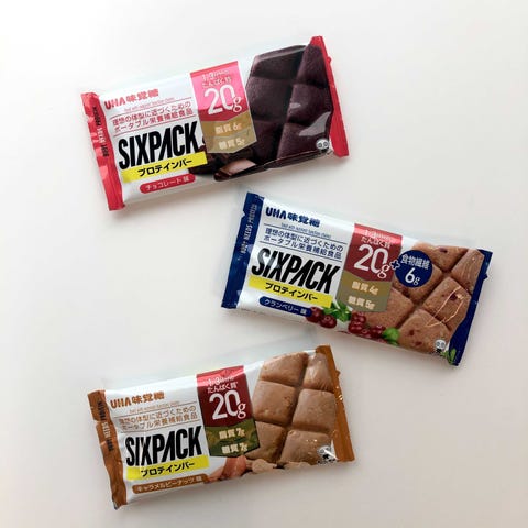 コンビニで買える おすすめのプロテインバー17ブランドと選び方 コンビニで買える おすすめのプロテインバー17ブランドと選び方