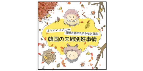 相手に伝えたい 愛について語った ロマンティック な名言集40