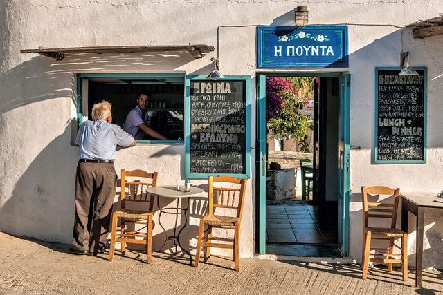 tavern "i punda" in the center of the town of chora on folegandros island cyclades aegean sea greece europe photo by giovanni taginiredacouniversal images group via getty images