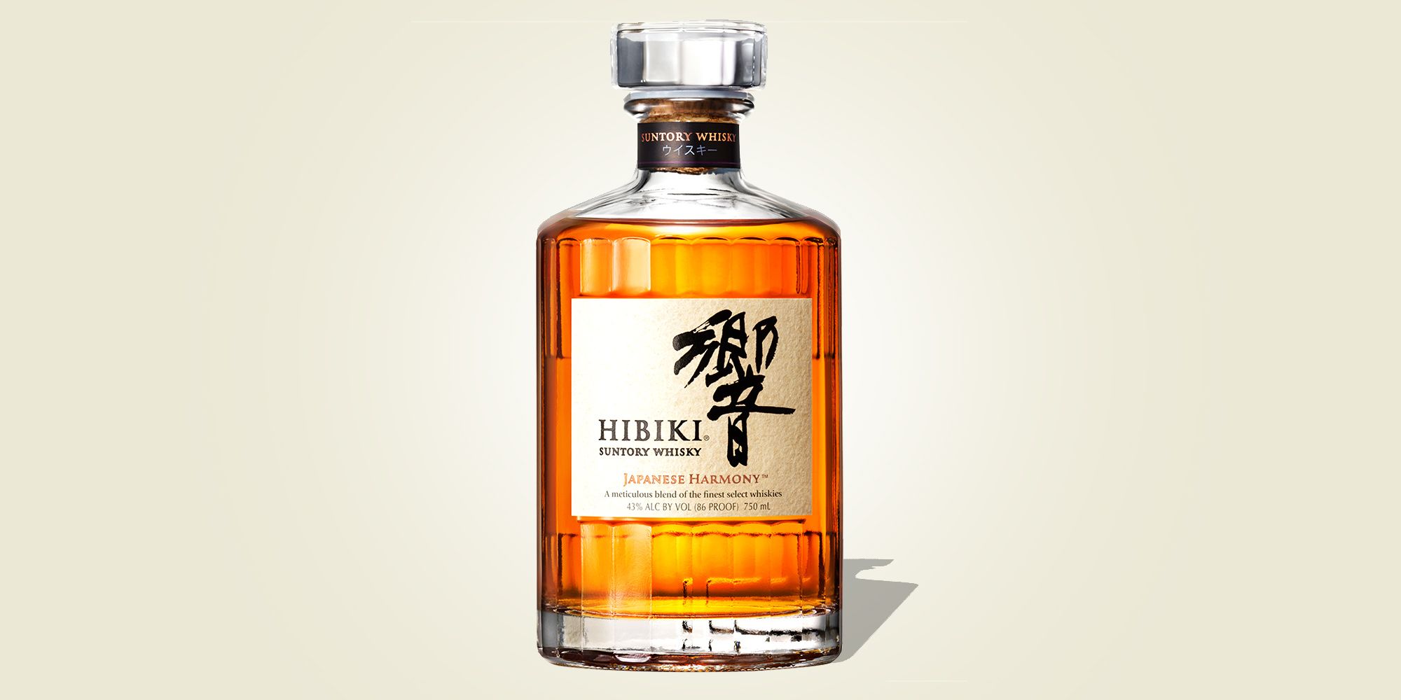 10 Best Japanese Brands 2022 What Whiskey Japan to Buy