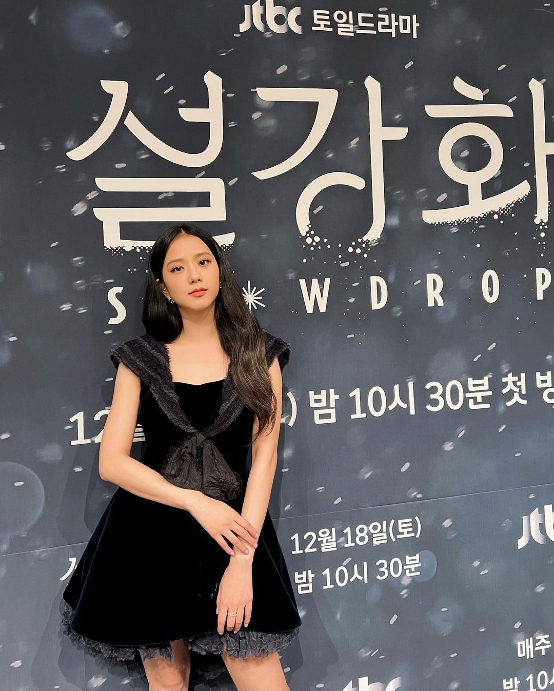 dior jisoo dress