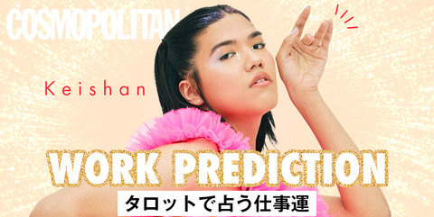 無名の日本女性だった祐真キキがハリウッド女優の切符を手にした秘密 無名の日本女性だった祐真キキがハリウッド女優の切符を手にした秘密