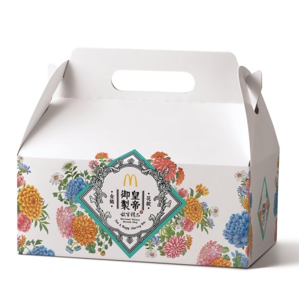 這包裝太唯美了！麥當勞 x 故宮推清代琺瑯彩瓷「皇帝御製分享盒」，還有買一送一優惠