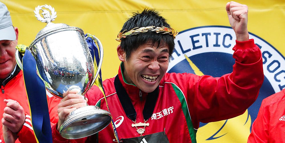Yuki Kawauchi Wins 2018 Boston Marathon Who Won the 2018 Boston Marathon?
