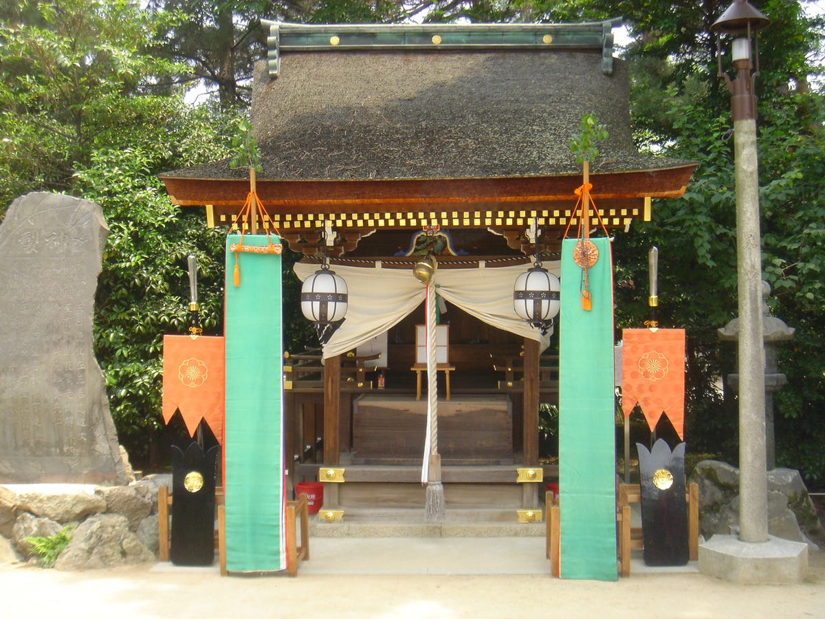 人々の健康と安全を祈願 京都 北野天満宮の雷除大祭 御守 御札の特別郵送受付を実施中