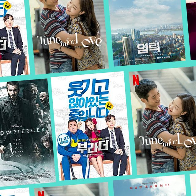 16 Best Korean Movies On Netflix 21