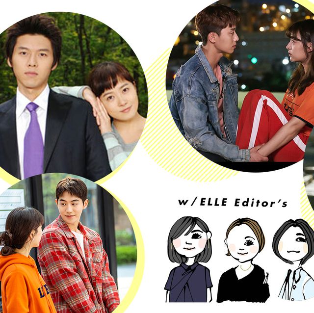 韓国ドラマの恋愛あるあるをスクールゾーン はしもが判定 カルチャー Elle エル デジタル