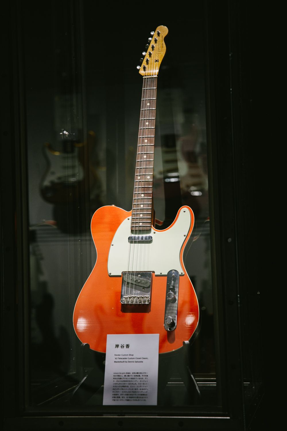 ファン垂涎の最新0本超が並ぶ Fender Custom Shop Experience ギター展示場