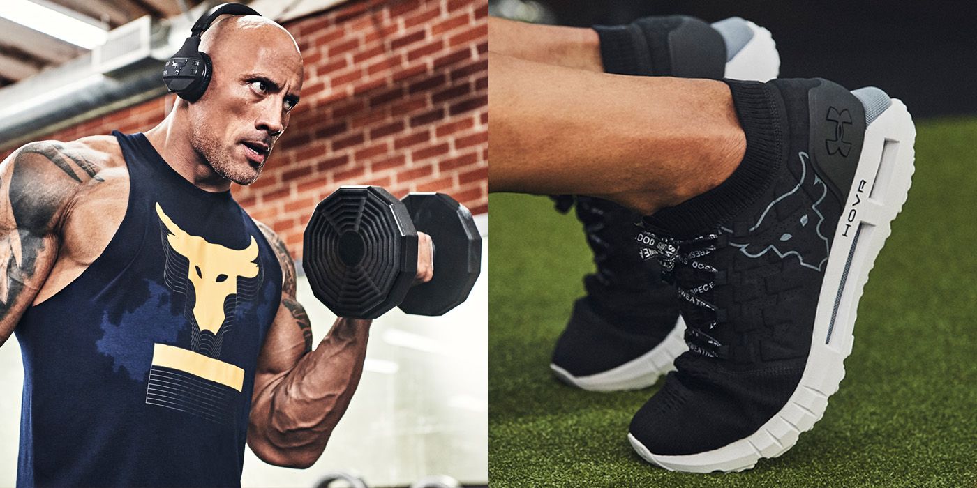 under armour the rock gear