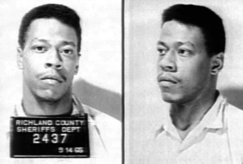 U.S. Marshals Service-Lester Eubanks- Most Wanted Man U.S. Marshals Service-Lester Eubanks- Most Wanted Man