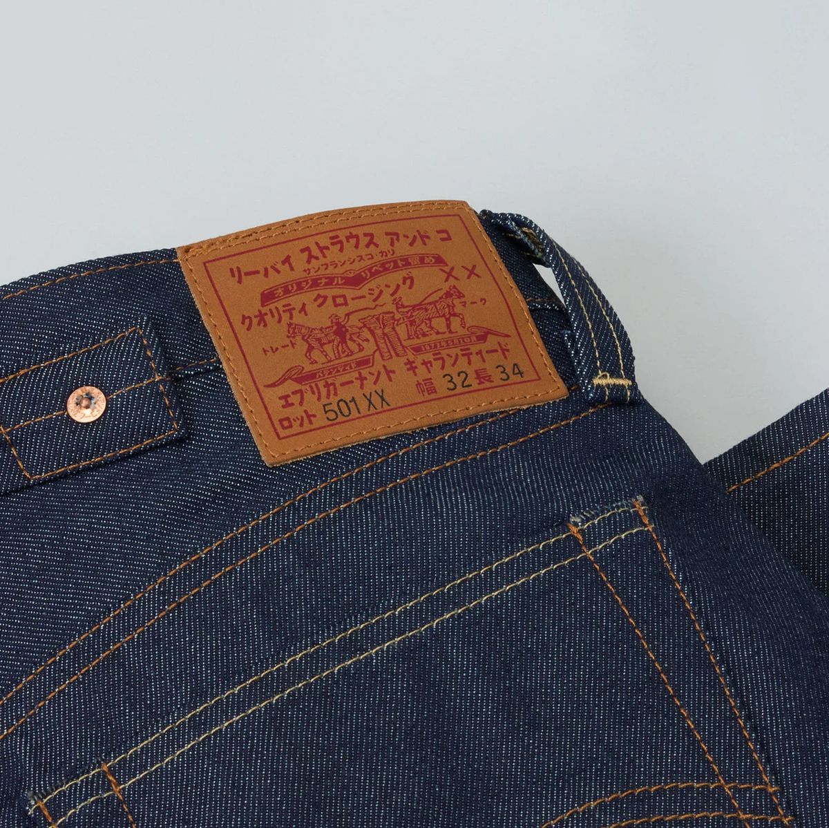Levi's Vintage Clothing 1937 501xx Selvedge Jeans  Levis vintage clothing,  Vintage outfits, Selvedge jean