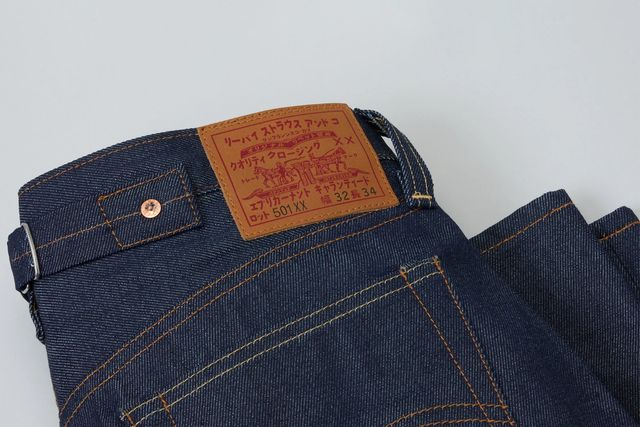 Levi's New 501 1937 Japan Pays Tribute to Jeans of Yesteryear