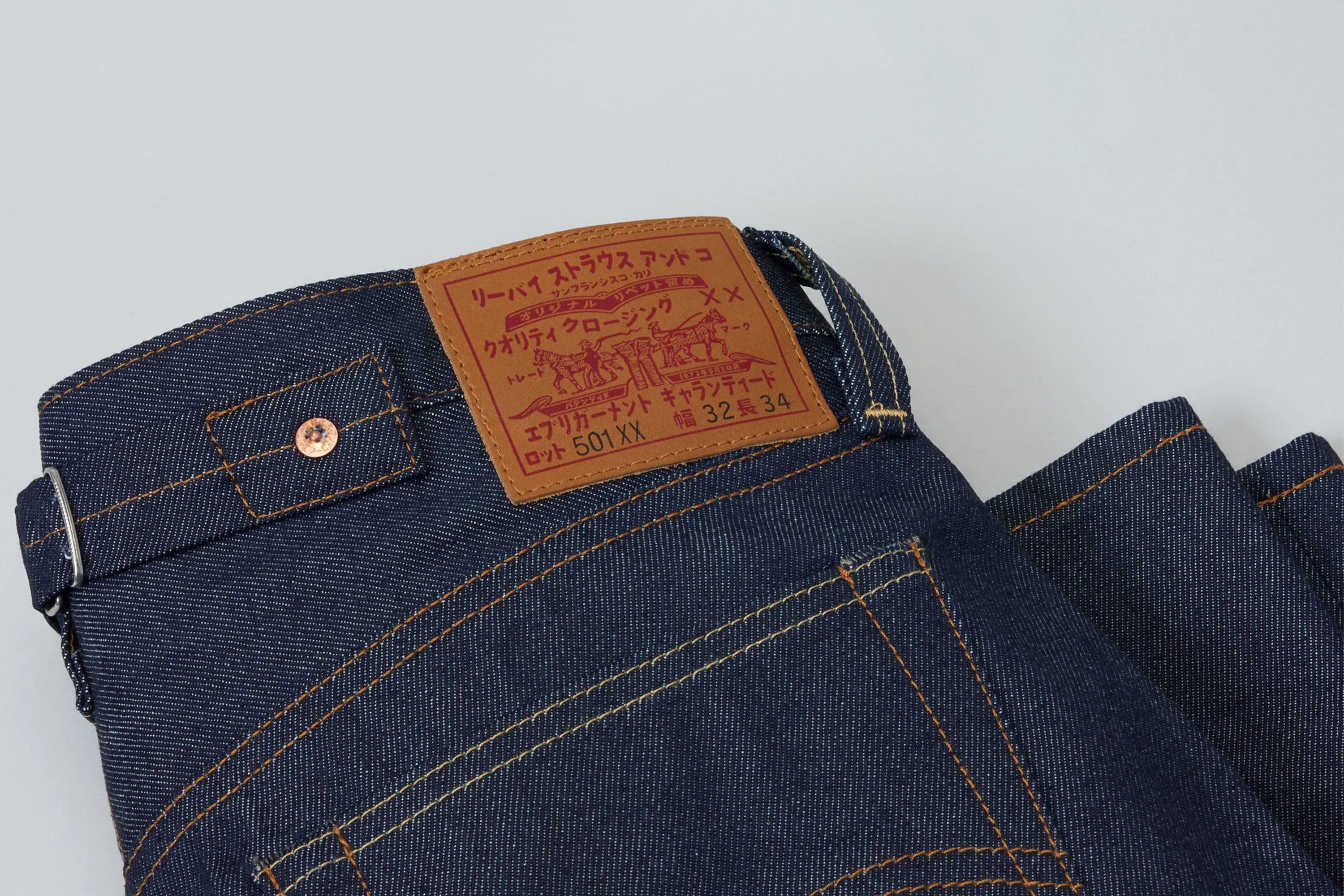 Meditatief Vochtig Micro Jean Levis Vintage Kantine Oppervlakte Overdrijven