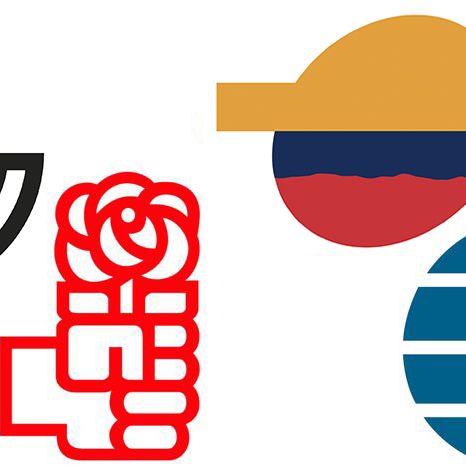 Cruz Novillo, el diseñador de logos: Correos, PSOE, El Mundo