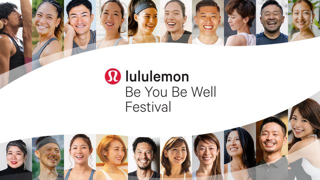 「be you be well festival」