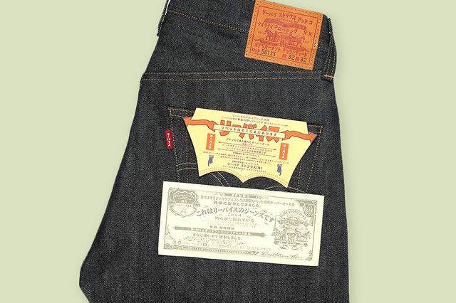 lvc 1947 japan 501 jeans