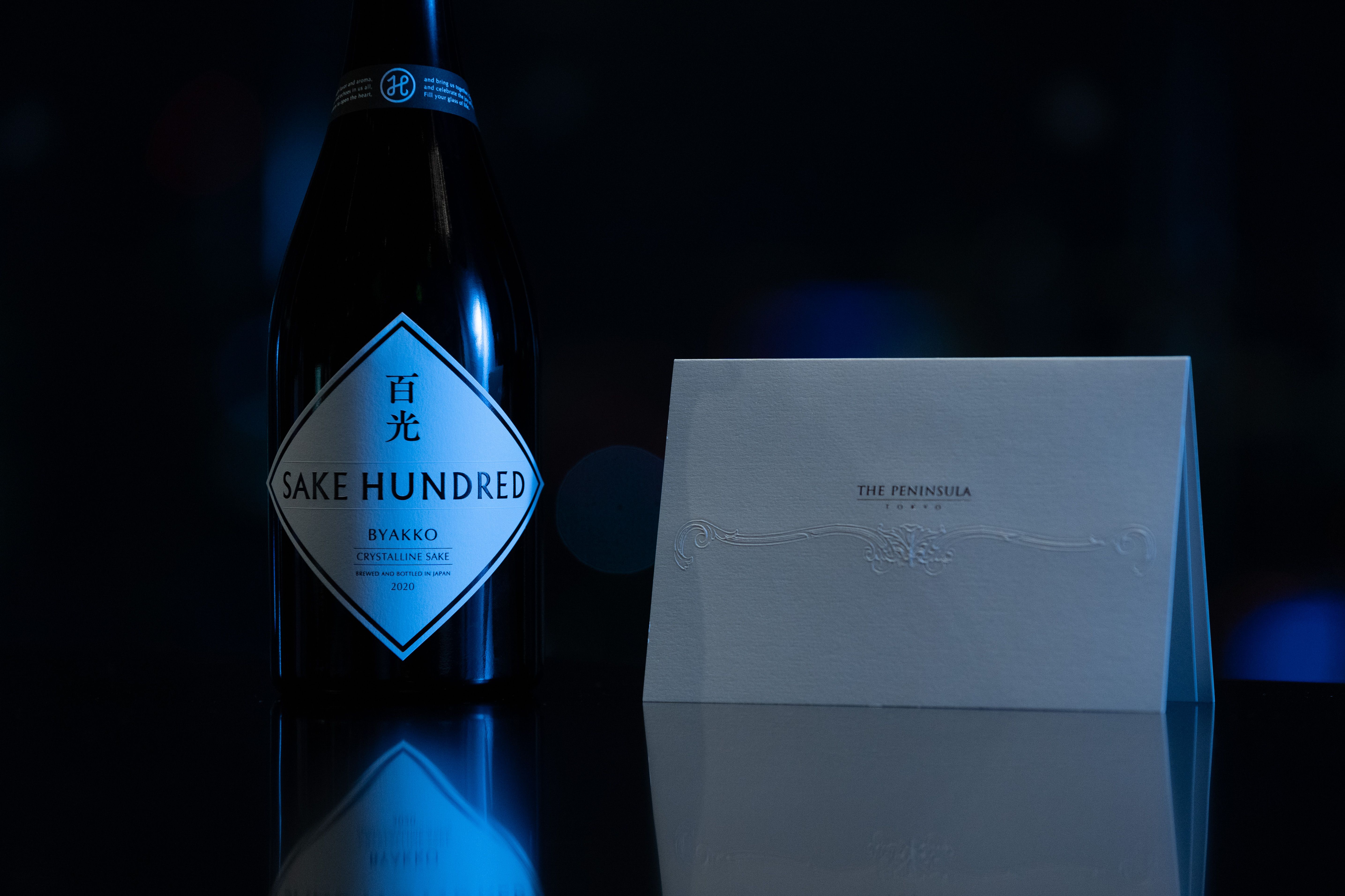 日本酒ブランド「SAKE HUNDRED」×フレンチのペアリング