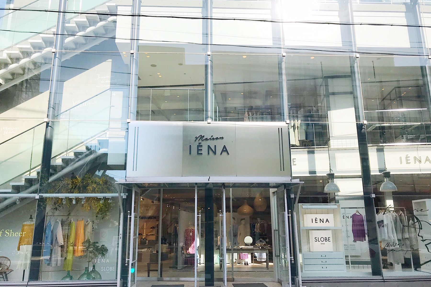 【りたたんで】 IENA - イエナ maison iena collection リネンコットンブラウスの サイズ