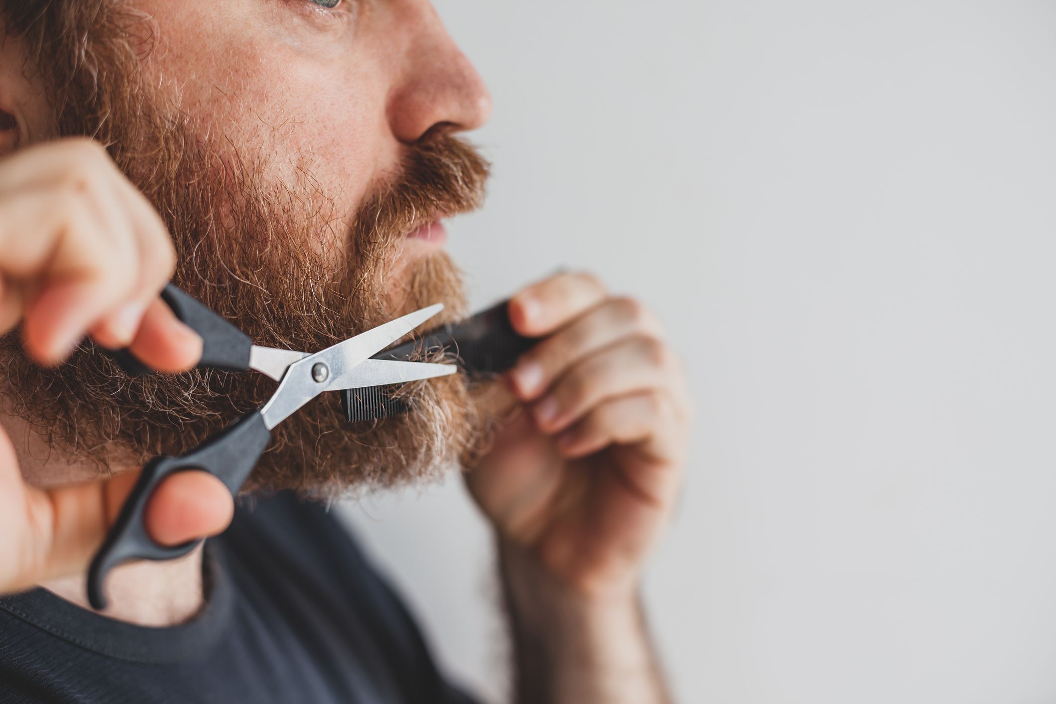 ¿Cómo cuidar una barba?