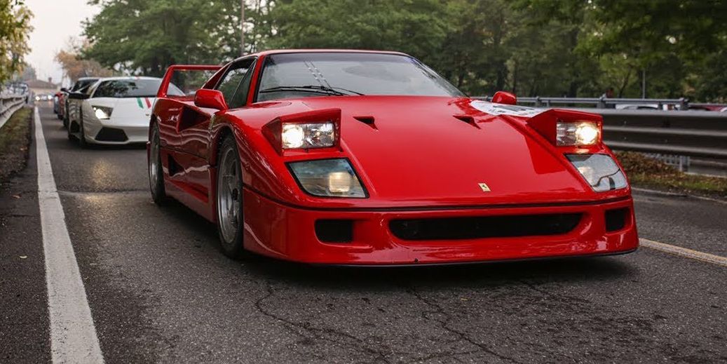 Tune In For Six Minutes Of Ferrari F40 Music