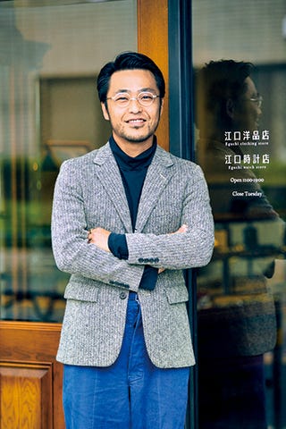 1カ月毎日連載 江口洋品店 江口時計店の江口大介さんの偏愛自慢 ブレザーの金ボタン 1カ月毎日連載 江口洋品店 江口時計店の江口大介さんの偏愛自慢 ブレザーの金ボタン
