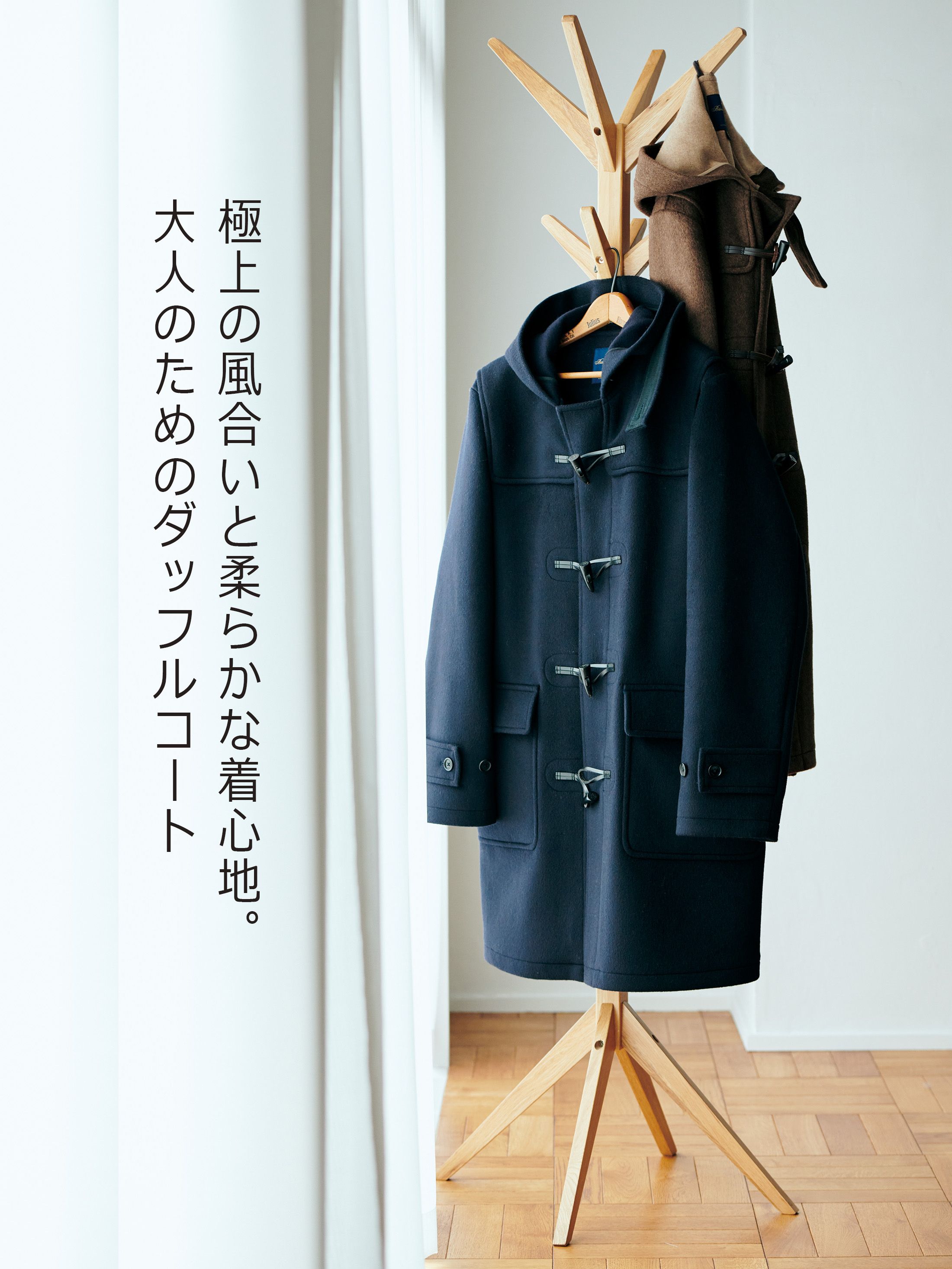 ブルックスブラザーズ BROOKSBROTHERSダッフルコート ＵＳサイズＸＬ